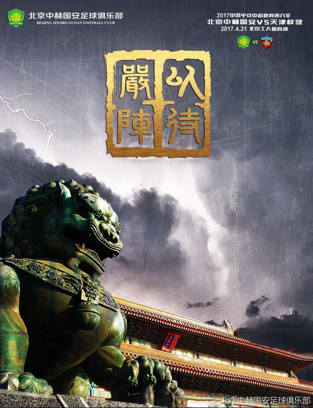 叶辰面色淡然的说：诸位，回春丹是我偶然得到的，但现在已经没有了。